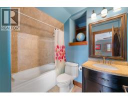 1650 Pritchard Drive, West Kelowna, BC V4T1X4 Photo 40