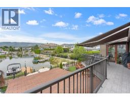 1650 Pritchard Drive, West Kelowna, BC V4T1X4 Photo 36