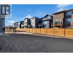 200 Starling Place NW - photo 28