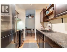 405 1816 Haro Street, Vancouver, BC V6G2Y7 Photo 8