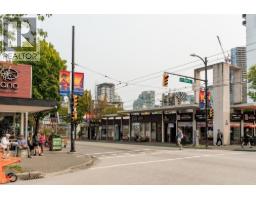 405 1816 Haro Street, Vancouver, BC V6G2Y7 Photo 28