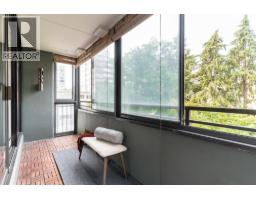 405 1816 Haro Street, Vancouver, BC V6G2Y7 Photo 18