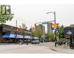 405 1816 Haro Street, Vancouver, BC V6G2Y7 Photo 29