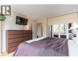 405 1816 Haro Street, Vancouver, BC V6G2Y7 Photo 14
