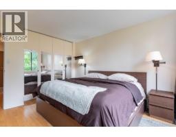 405 1816 Haro Street, Vancouver, BC V6G2Y7 Photo 13