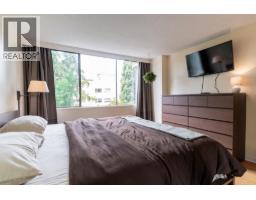 405 1816 Haro Street, Vancouver, BC V6G2Y7 Photo 11