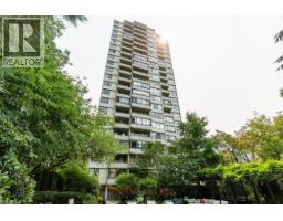 405 1816 Haro Street, Vancouver, BC V6G2Y7 Photo 27