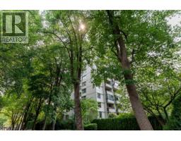 405 1816 Haro Street, Vancouver, BC V6G2Y7 Photo 25