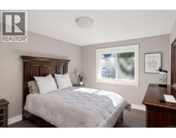 2168 Champions Way, Langford, BC V9B0R9 Photo 33