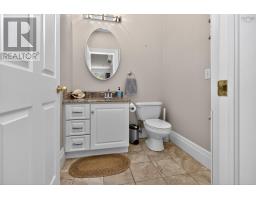 Utility room - 46 Smith Avenue, Truro, NS B2N1C1 Photo 23