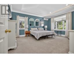 46 Smith Avenue, Truro, NS B2N1C1 Photo 27