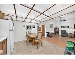7530 137a Av Nw, Edmonton, AB T5C3R4 Photo 13