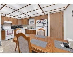 7530 137a Av Nw, Edmonton, AB T5C3R4 Photo 15