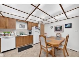 7530 137a Av Nw, Edmonton, AB T5C3R4 Photo 16