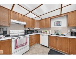 7530 137a Av Nw, Edmonton, AB T5C3R4 Photo 17