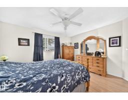 7530 137a Av Nw, Edmonton, AB T5C3R4 Photo 19