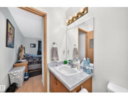 7530 137a Av Nw, Edmonton, AB T5C3R4 Photo 21
