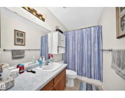 7530 137a Av Nw, Edmonton, AB T5C3R4 Photo 24