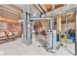 7530 137a Av Nw, Edmonton, AB T5C3R4 Photo 28