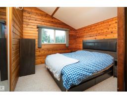 5011 38 Street, Sylvan Lake, AB T4S1B6 Photo 14