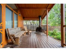 5011 38 Street, Sylvan Lake, AB T4S1B6 Photo 31