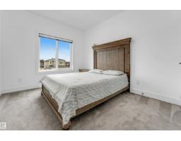 6227 19 St Ne, Rural Leduc County, AB T4X3C8 Photo 28
