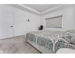 6227 19 St Ne, Rural Leduc County, AB T4X3C8 Photo 29