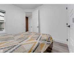 6227 19 St Ne, Rural Leduc County, AB T4X3C8 Photo 32