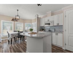 10 65367 Kawkawa Lake Road, Hope, Hope, BC V0X1L1 Photo 10