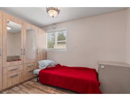 10 65367 Kawkawa Lake Road, Hope, Hope, BC V0X1L1 Photo 18