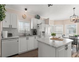 10 65367 Kawkawa Lake Road, Hope, Hope, BC V0X1L1 Photo 16