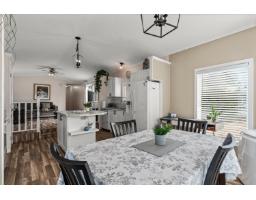 10 65367 Kawkawa Lake Road, Hope, Hope, BC V0X1L1 Photo 13