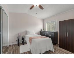 10 65367 Kawkawa Lake Road, Hope, Hope, BC V0X1L1 Photo 26