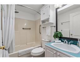 10 65367 Kawkawa Lake Road, Hope, Hope, BC V0X1L1 Photo 22