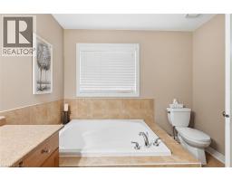25 Mccardy Court, Caledon, ON L7C3W9 Photo 23