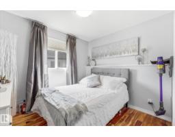 16303 37 St Nw, Edmonton, AB T5Y0H9 Photo 19