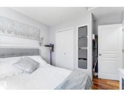 16303 37 St Nw, Edmonton, AB T5Y0H9 Photo 20