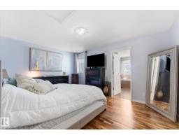 16303 37 St Nw, Edmonton, AB T5Y0H9 Photo 24