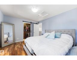 16303 37 St Nw, Edmonton, AB T5Y0H9 Photo 25