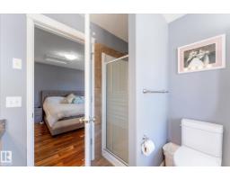 16303 37 St Nw, Edmonton, AB T5Y0H9 Photo 27