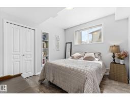 16303 37 St Nw, Edmonton, AB T5Y0H9 Photo 34