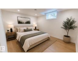 67 Menlo Cr, Sherwood Park, AB T8A0R9 Photo 13
