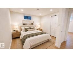 67 Menlo Cr, Sherwood Park, AB T8A0R9 Photo 14