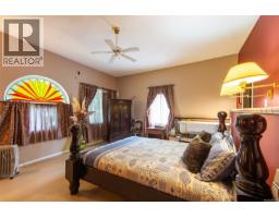 Family room - 5330 Falls St, Port Alberni, BC V9Y7K2 Photo 15