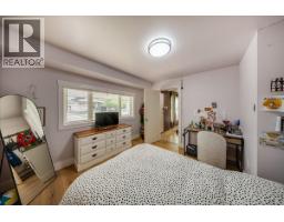 Bedroom - 1021 Regan Crescent, Trail, BC V1R1C2 Photo 6