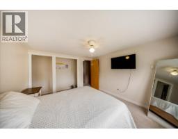 1021 Regan Crescent, Trail, BC V1R1C2 Photo 16