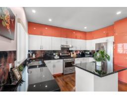 14711 75a Avenue, Surrey, BC V3S8Y6 Photo 7