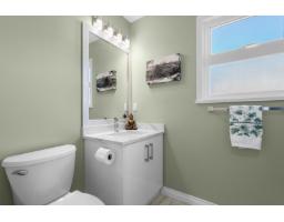 14711 75a Avenue, Surrey, BC V3S8Y6 Photo 15