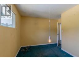 640 Clarke Road, Coquitlam, BC V3J3X6 Photo 6