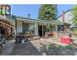 640 Clarke Road, Coquitlam, BC V3J3X6 Photo 20